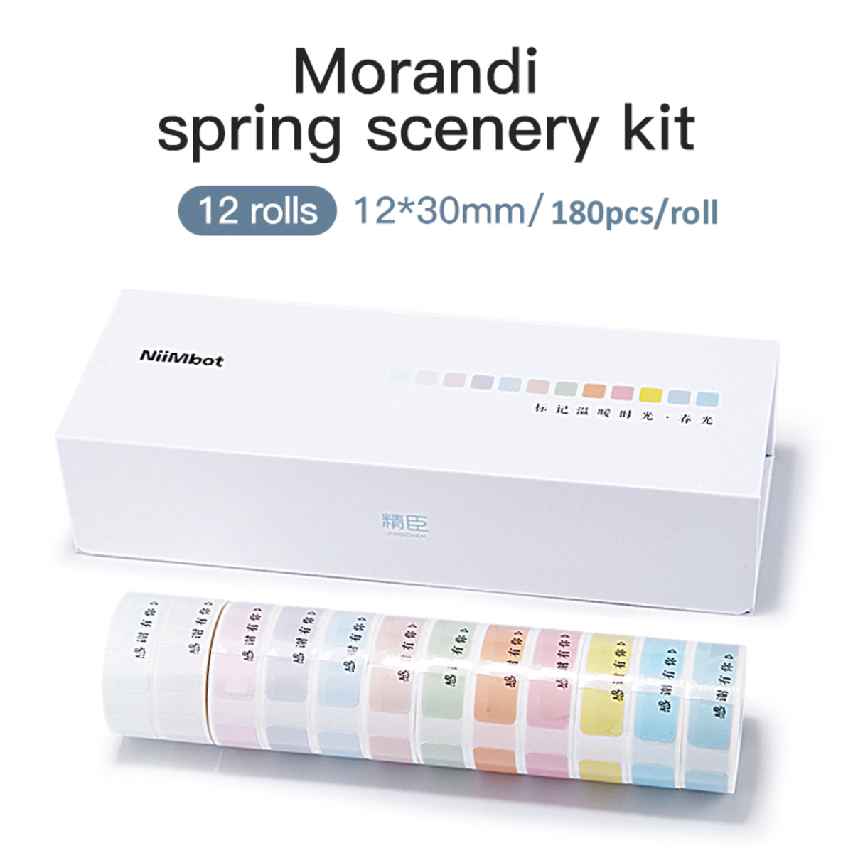 NIIMBOT - D Range - 12x30mm - Spring Edition - 12 Rolls - 180 Labels