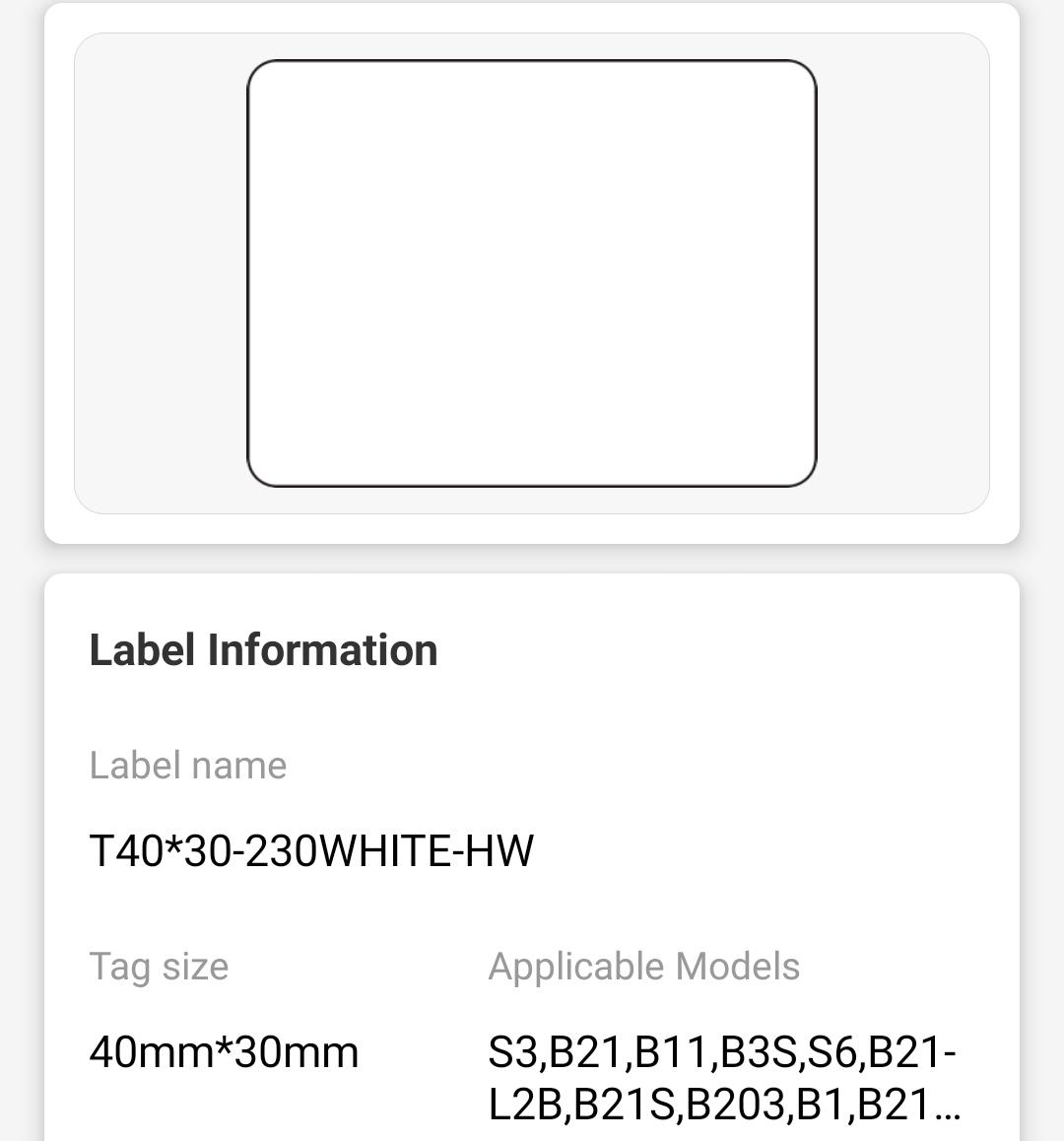 NB111 - NIIMBOT - B1 / B21 / B3S / B4 - T40X30MM - 230 LABELS PER ROLL - WHITE