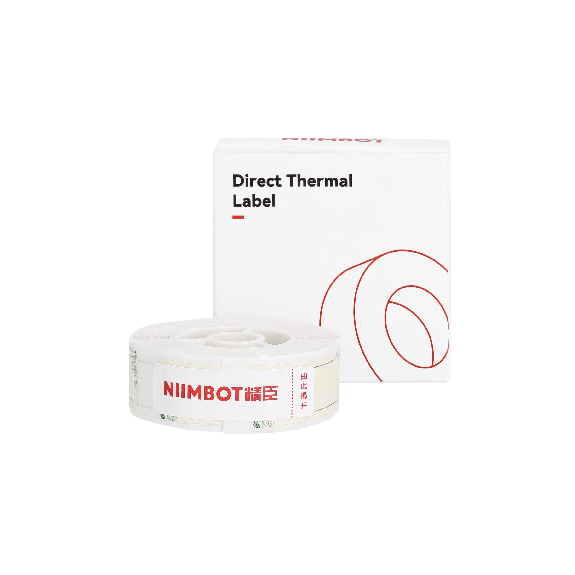 NIIMBOT - D Range - 12x30mm - Plant - 195 Labels