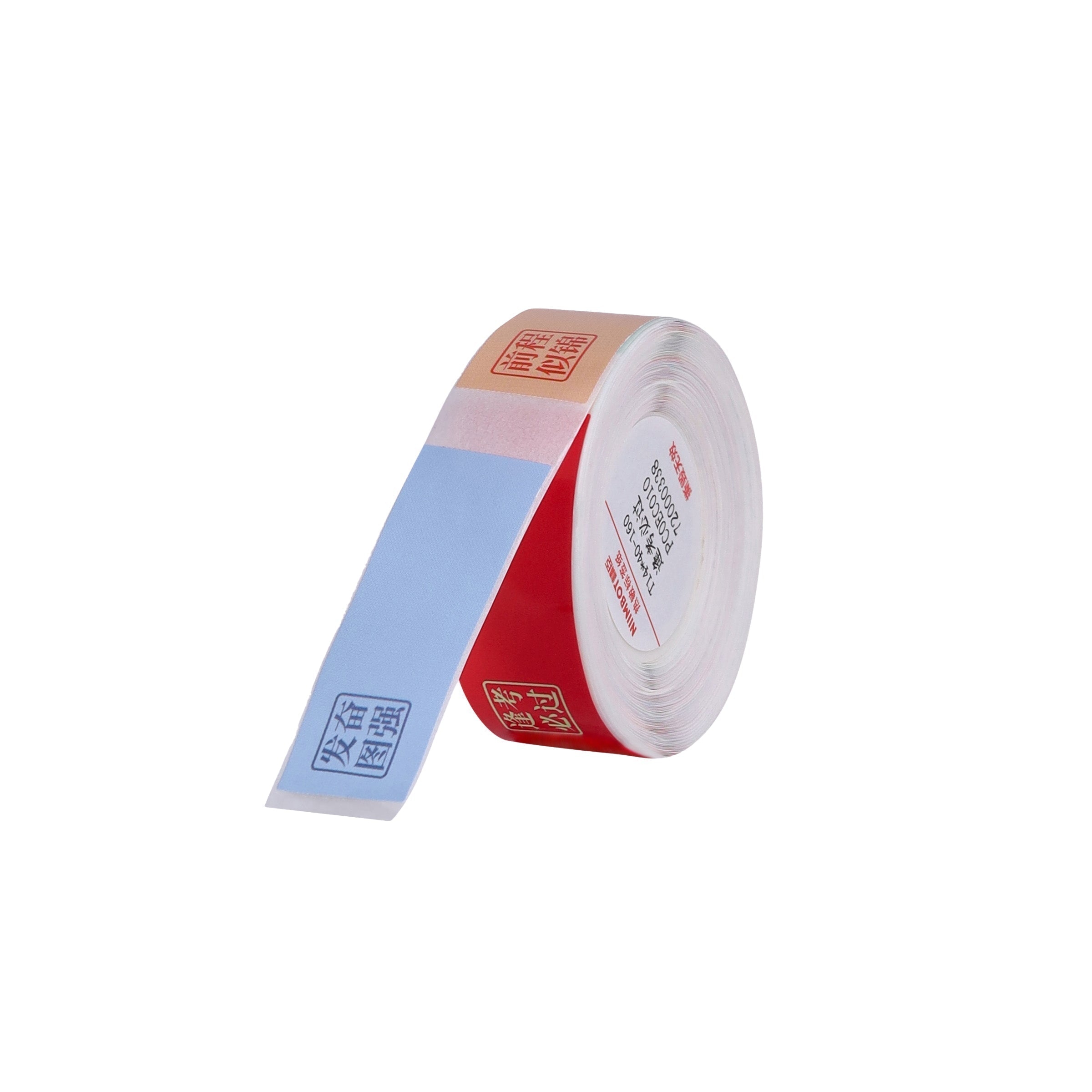 NIIMBOT - D Range - 14x40mm - Words Of Encouragement - 155 Labels