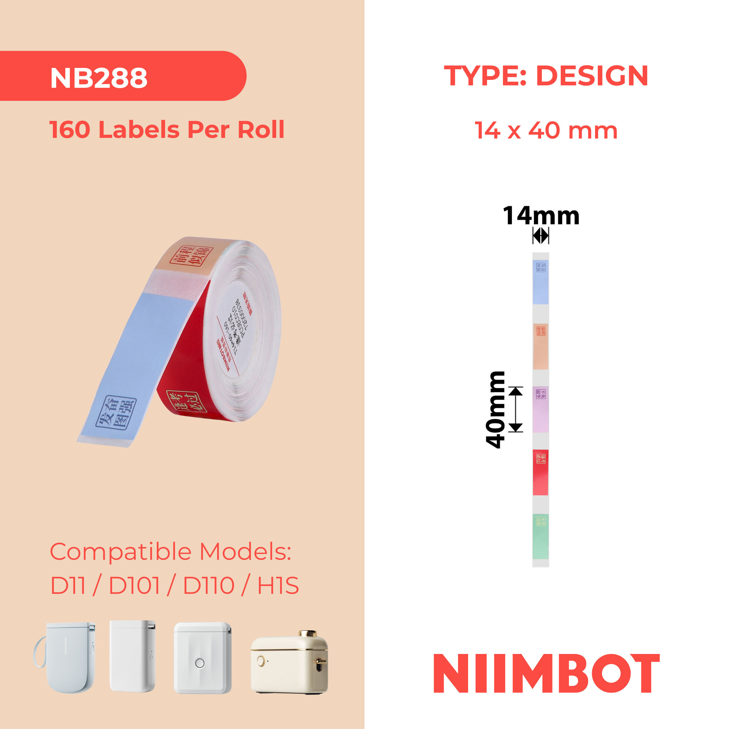 NB288 - NIIMBOT - D11 / D101 / D110 / H1S - 14X40MM - 160 WORDS OF ENCOURAGEMENT LABELS