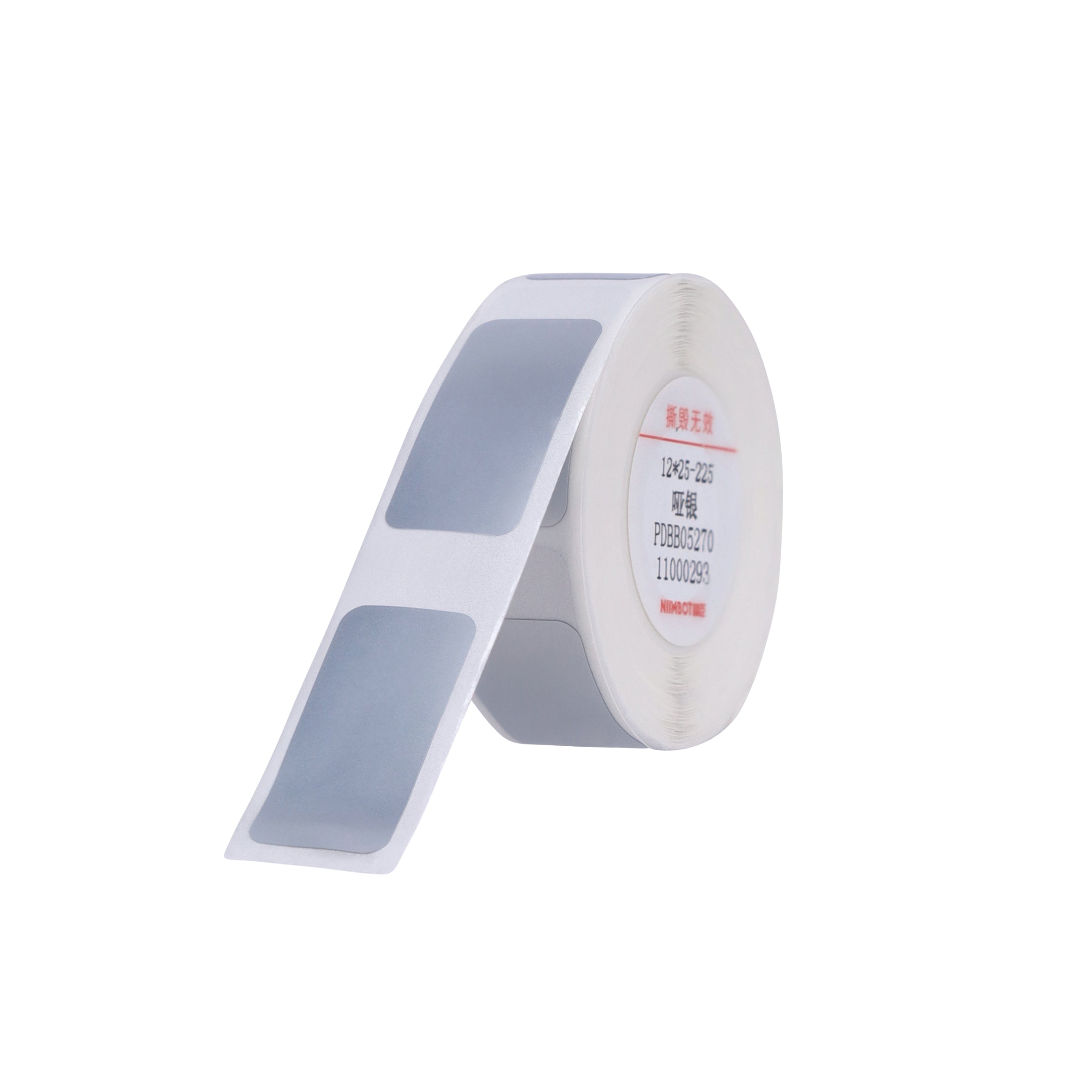NB396 - Niimbot - N1 - 12x25mm - 225 Silver Labels