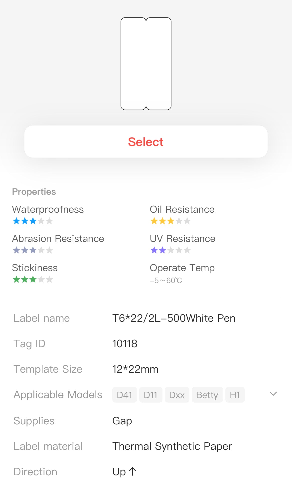 NB510 - NIIMBOT - D11 / D101 / D110 / H1S - 6X22MM/2L - 500 LABELS PER ROLL - WHITE VERTICAL PEN STICKERS (STATIONARY)