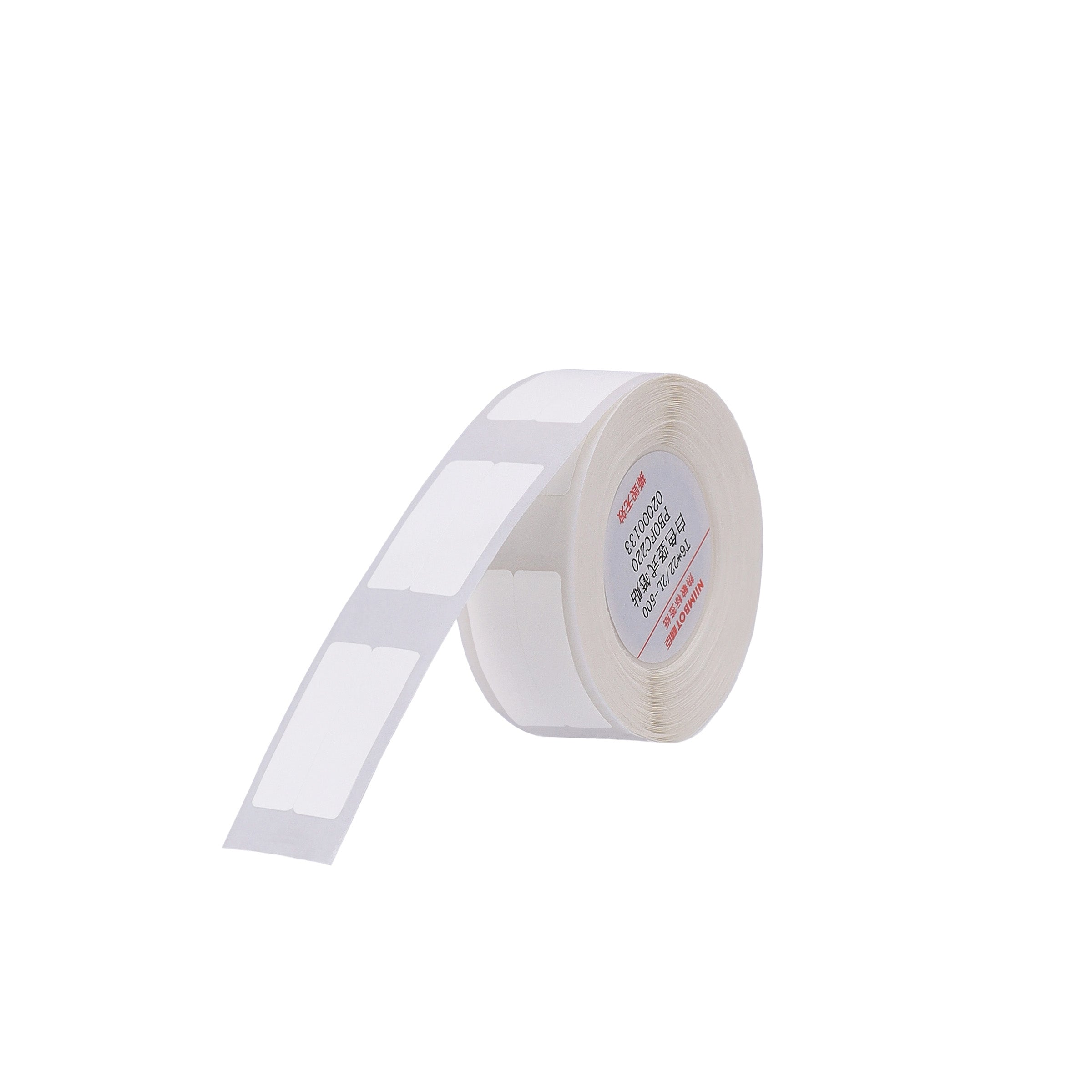 NB510 - NIIMBOT - D11 / D101 / D110 / H1S - 6X22MM/2L - 500 LABELS PER ROLL - WHITE VERTICAL PEN STICKERS (STATIONARY)