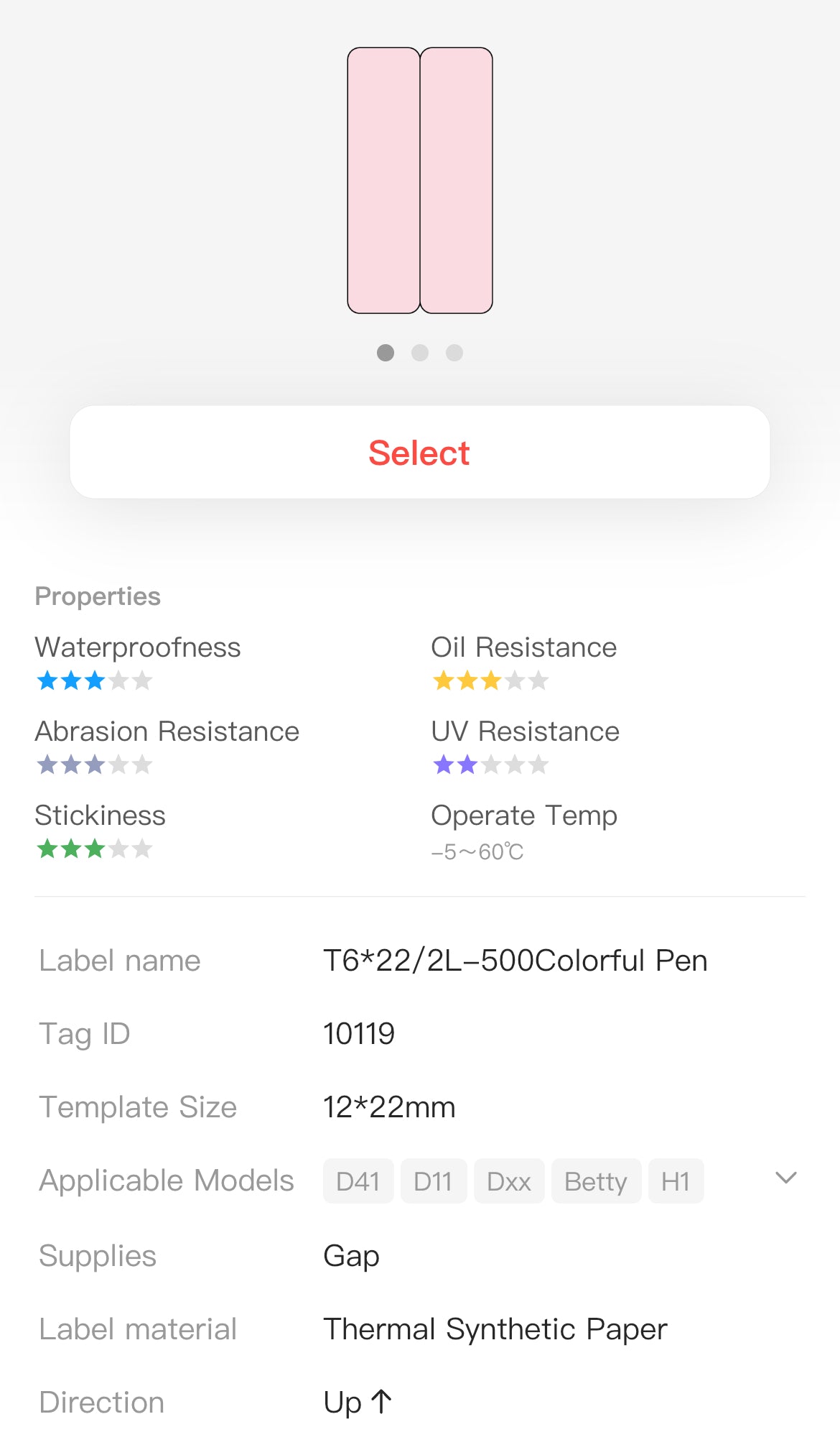 NB511 - NIIMBOT - D11 / D101 / D110 / H1S - THERMAL LABELS - T6X22MM/2L - 500 LABELS PER ROLL - MULTI-COLOUR VERTICAL PEN STICKERS (STATIONARY)