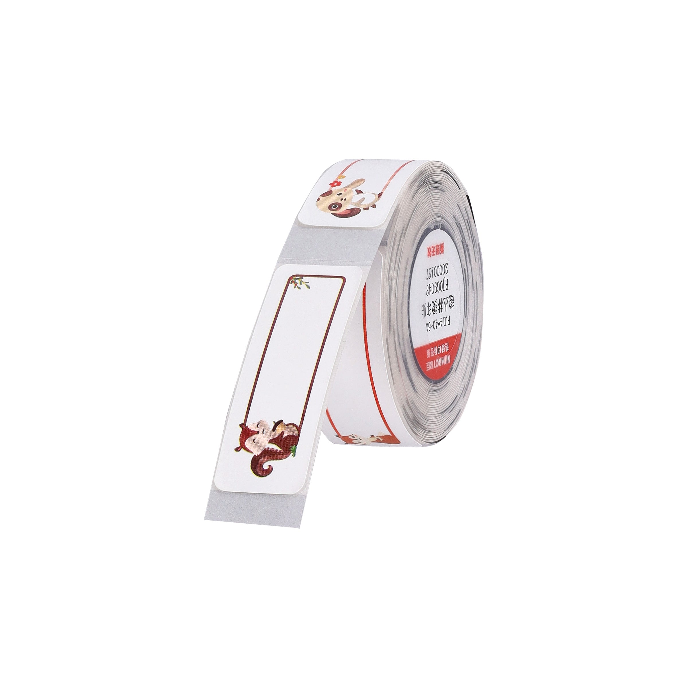 NB528 - Niimbot - N1 - 14x40mm - 60 Fun Jungle Iron On Labels