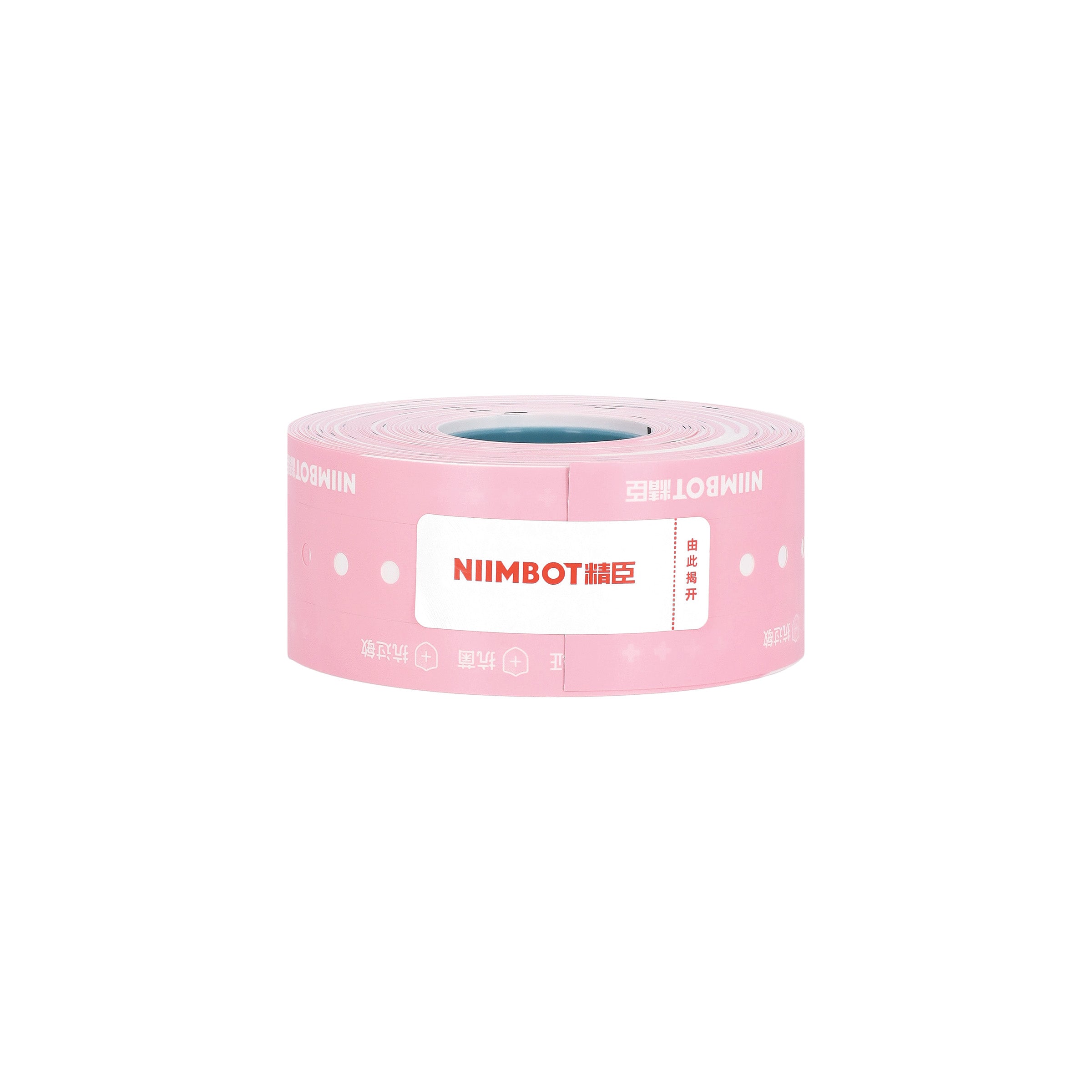 NIIMBOT - K Range - 30x164mm - 100 Newborn Pink Wristbands