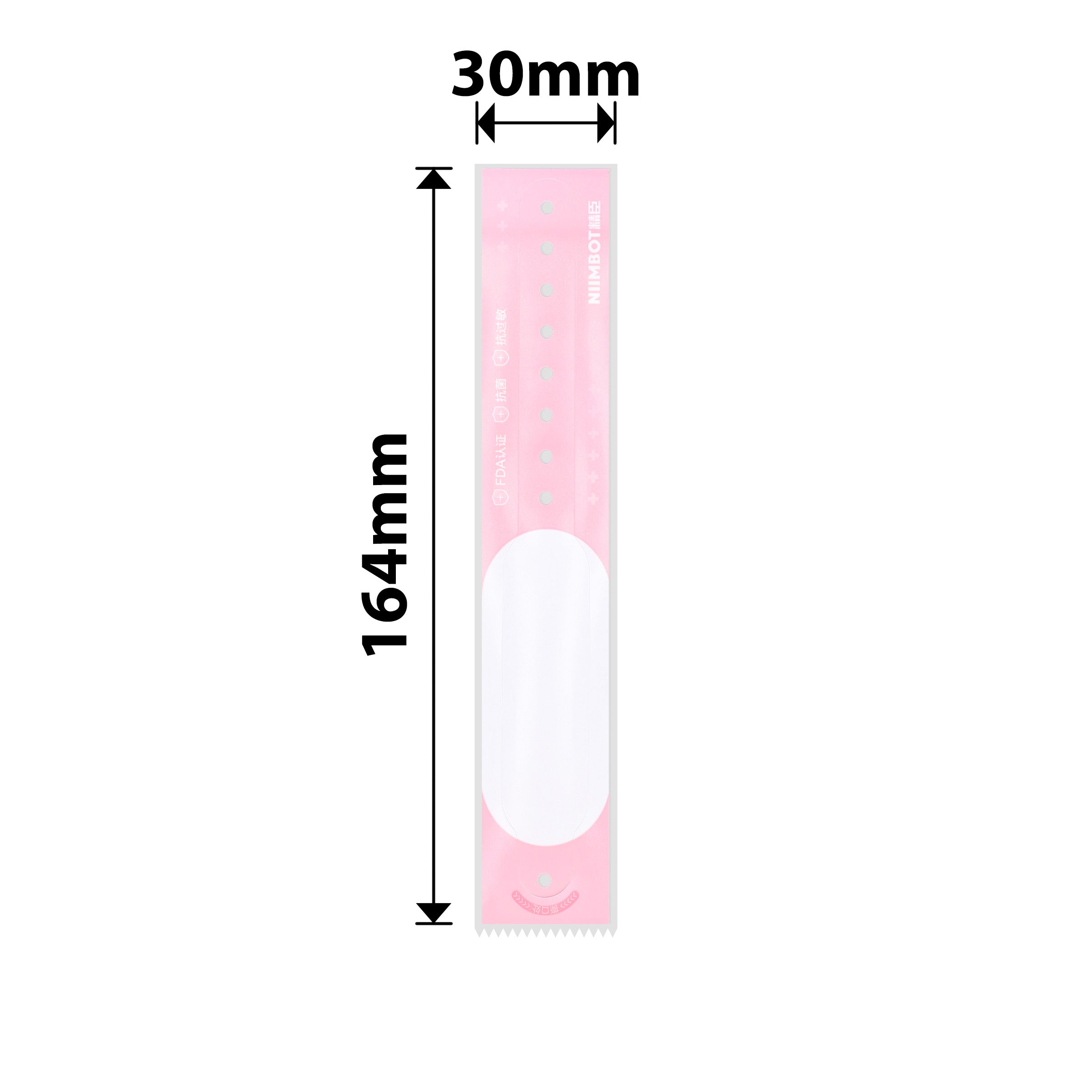 NIIMBOT - K Range - 30x164mm - 100 Newborn Pink Wristbands
