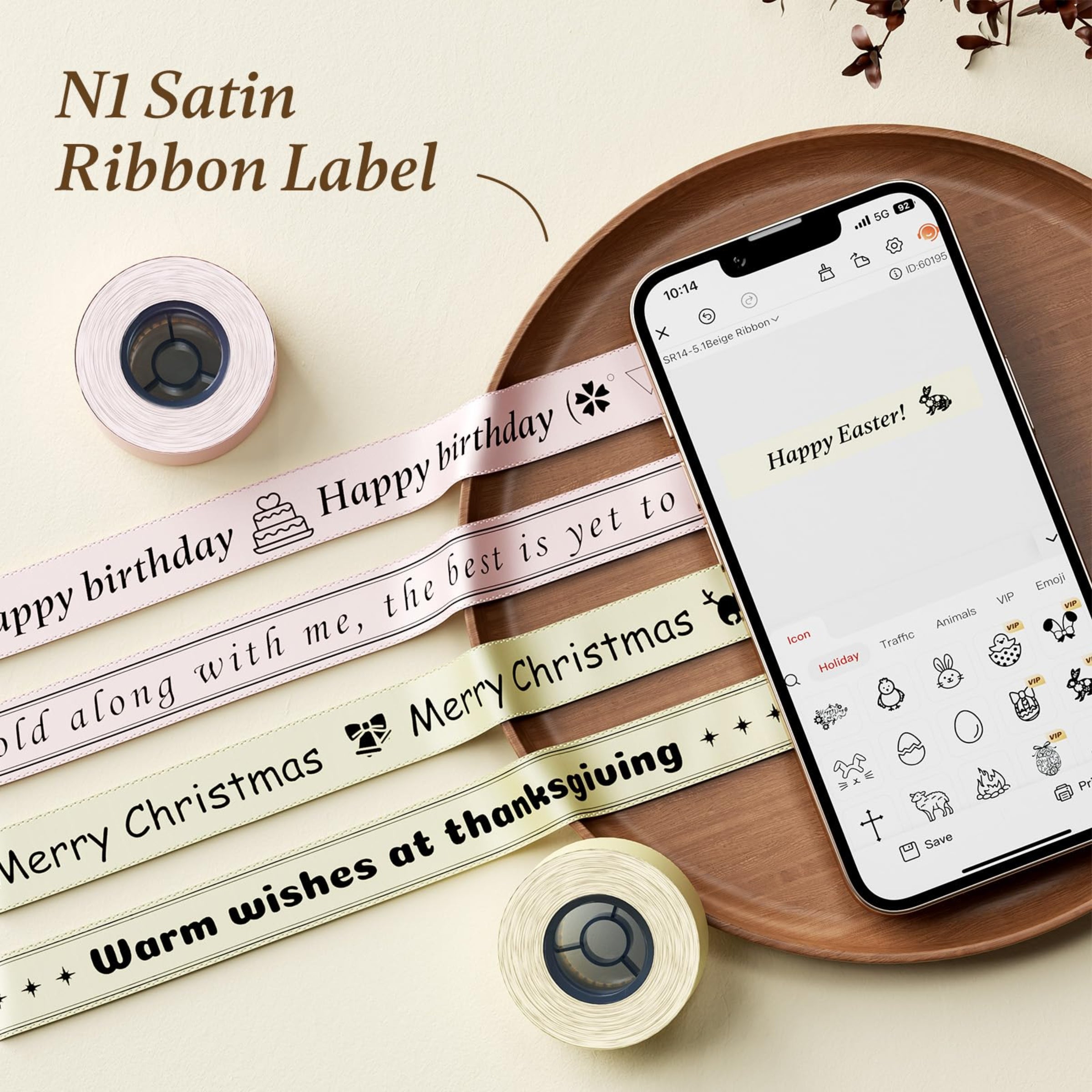 NB624 - NIIMBOT - N1 - BLUETOOTH SATIN RIBBON & LABEL PRINTER KIT INCLUDES BOTH SETS