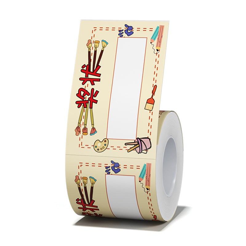 NB463 - NIIMBOT - B1 / B21 / B3S - 40X60MM - 115 THERMAL LABELS - CREATIVE ART DESIGN
