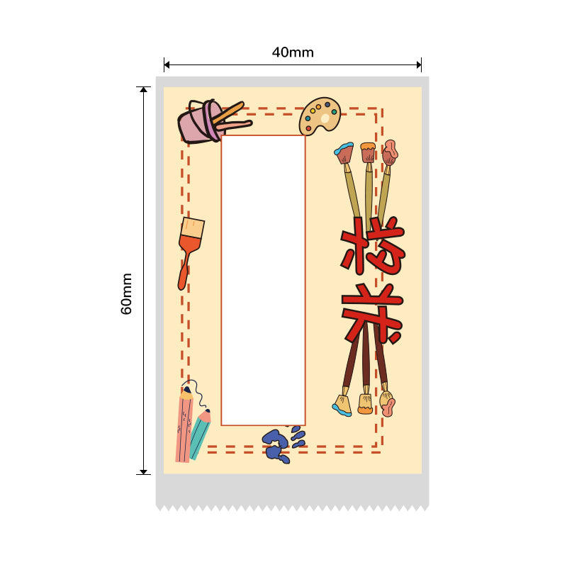 NB463 - NIIMBOT - B1 / B21 / B3S - 40X60MM - 115 THERMAL LABELS - CREATIVE ART DESIGN