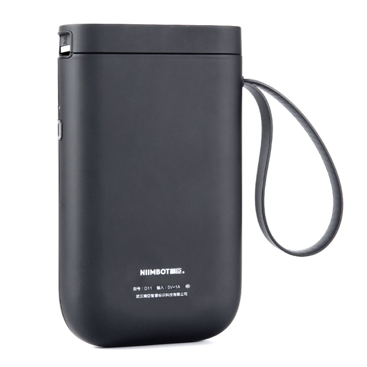 NB100 - NIIMBOT - D11 - PORTABLE LABEL BLUETOOTH PRINTER INCLUDING FREE LABEL ROLL (12*40MM - WHITE)