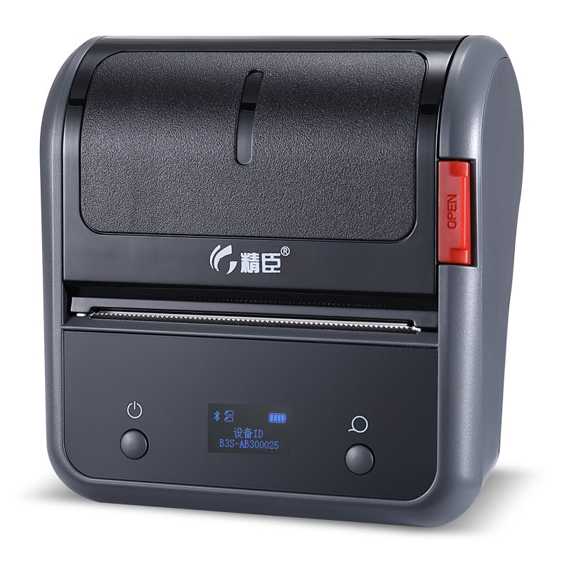 NB119 - NIIMBOT - B3S - DRAAGBARE TERMIESE ETIKET BLUETOOTH-DRUKKER INSLUITEND GRATIS ETIKET (70*40MM - WIT)
