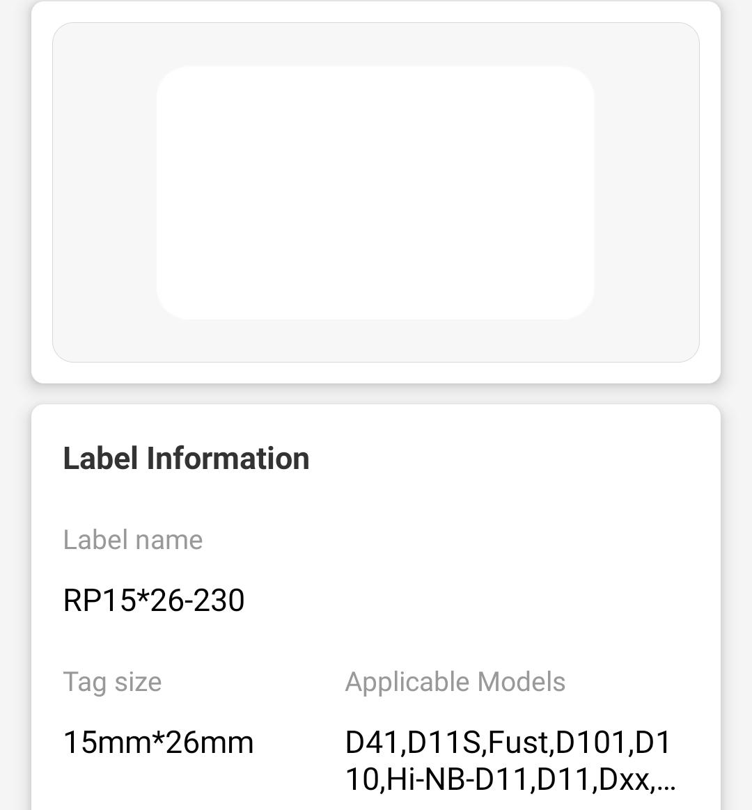 NB105 - NIIMBOT - D11 / D101 / D110 / H1S - 15X26MM - 230 LABELS PER ROLL - WHITE
