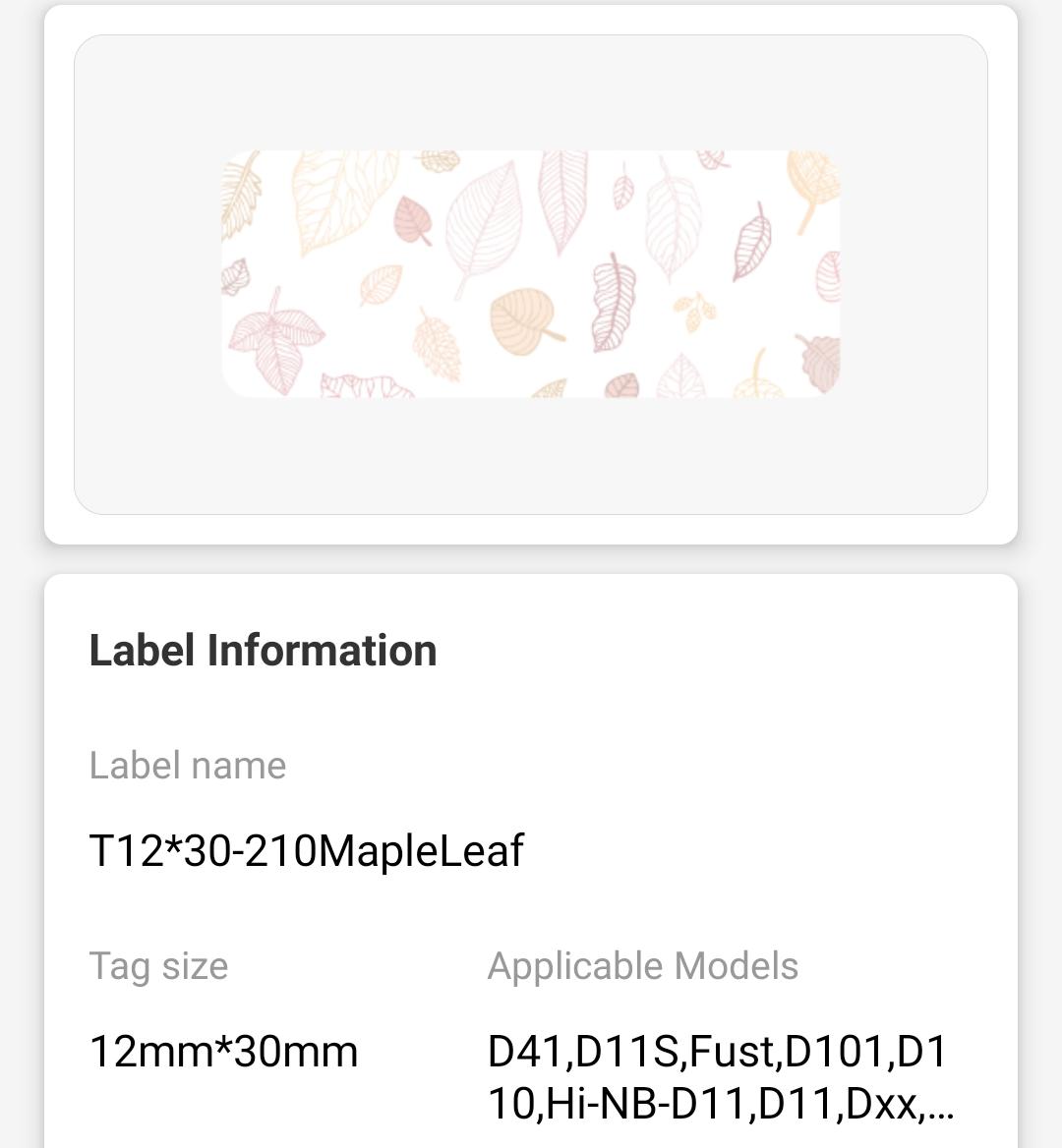 NB126 - NIIMBOT - D11 / D101 / D110 - 12*30MM - 210 TERMIESE ETIKETTE - ESDORINGBLAD-ONTWERP