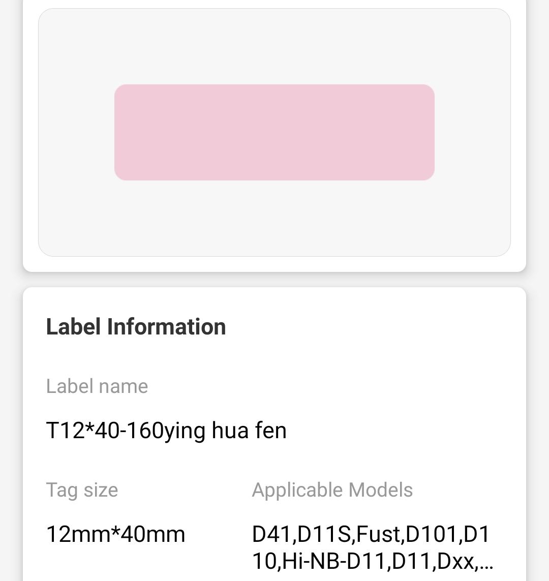 NB128 - NIIMBOT - D11 / D101 / D110 - 12*40MM - 160 TERMIESE ETIKETTE - SOLIEDE PIENK ONTWERP