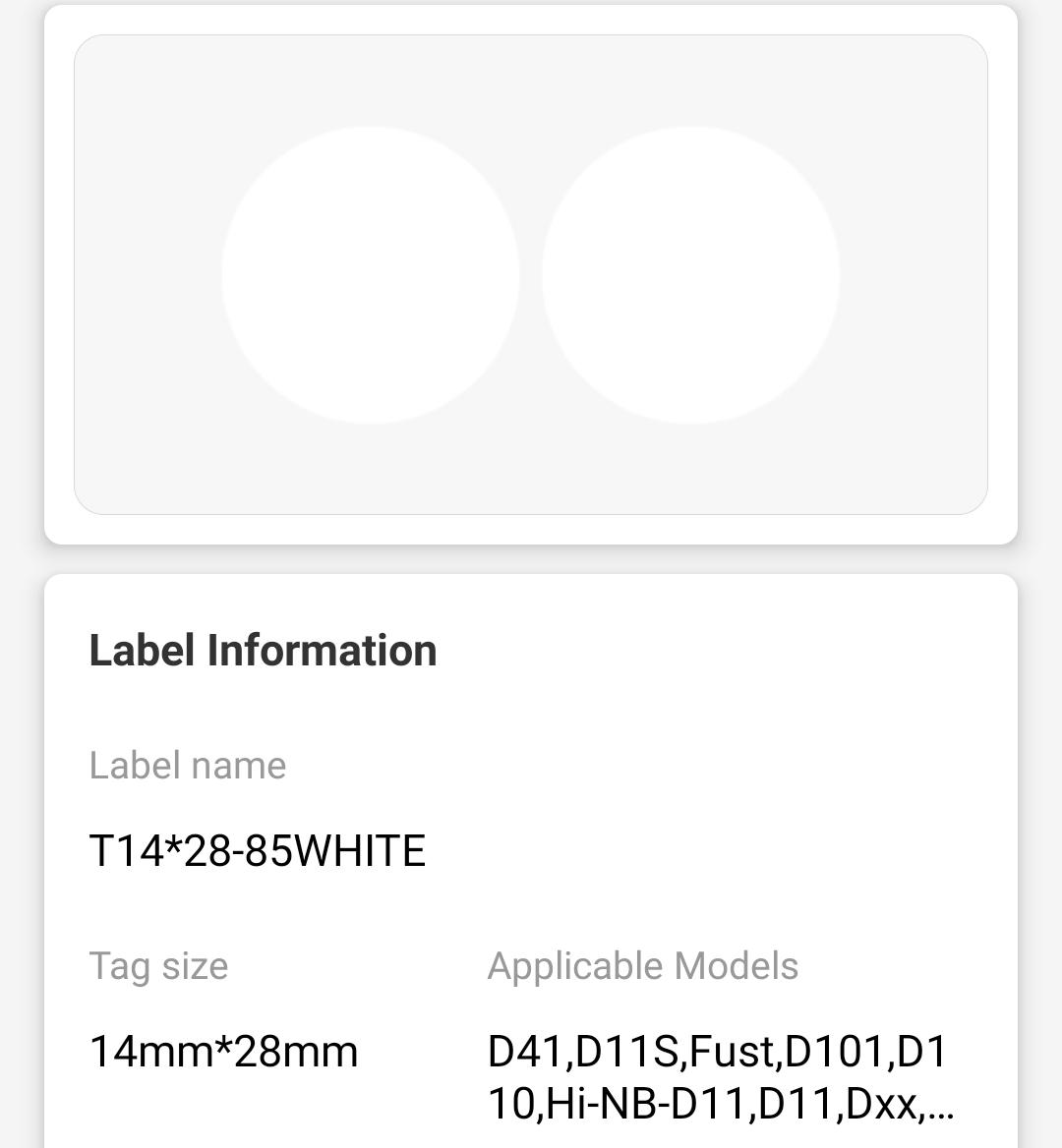 NB151 - NIIMBOT - D11 / D101 / D110 / H1S - 14X28MM - 205 LABELS PER ROLL - TWIN ROUND - WHITE
