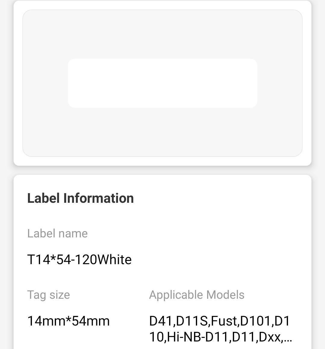 I-NB166 - NIIMBOT - D11 / D101 / D110 - 14*54MM - 120 AMALEBO NGOKUQONGA NGAWO - OKUMHLOPHE