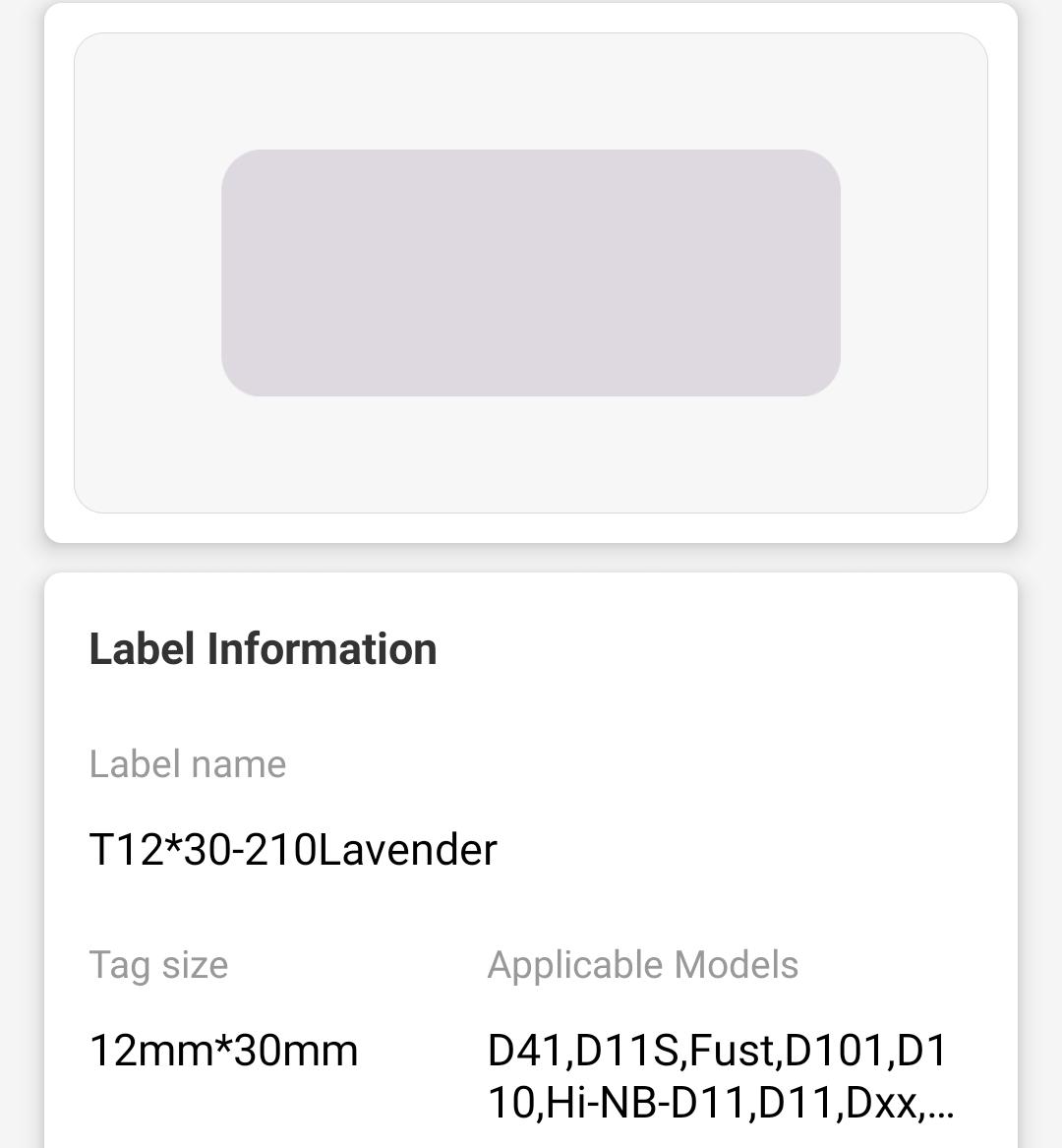 NB174 - NIIMBOT - D11 / D101 / D110 / H1S - 12X30MM - 210 LAVENDER LABELS