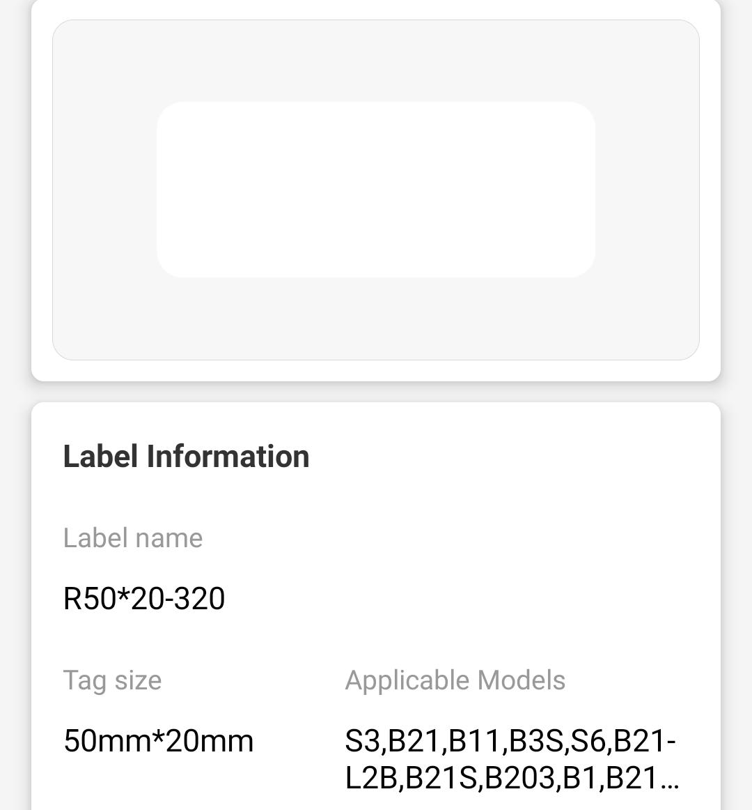 I-NB200 - NIIMBOT - B1 / B21 / B3S - T50*20MM - 320 AMALEBO NGOKUQONGQWA NGAWO - EMHLOPHE