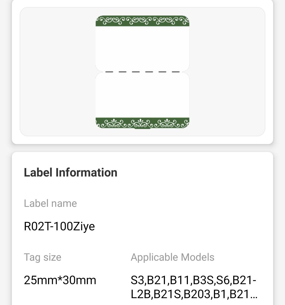 NB208 - NIIMBOT - B1 / B21 / B3S / B4 - 25X75MM - 100 GREEN BORDER RING JEWELLERY LABELS