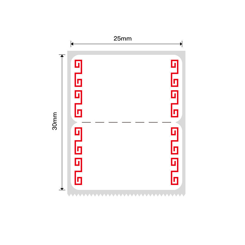 NB210 - NIIMBOT - B1 / B21 / B3S - 25*30MM - 230 ETIKETTE PER ROL - DIEPROOID ONTWERP