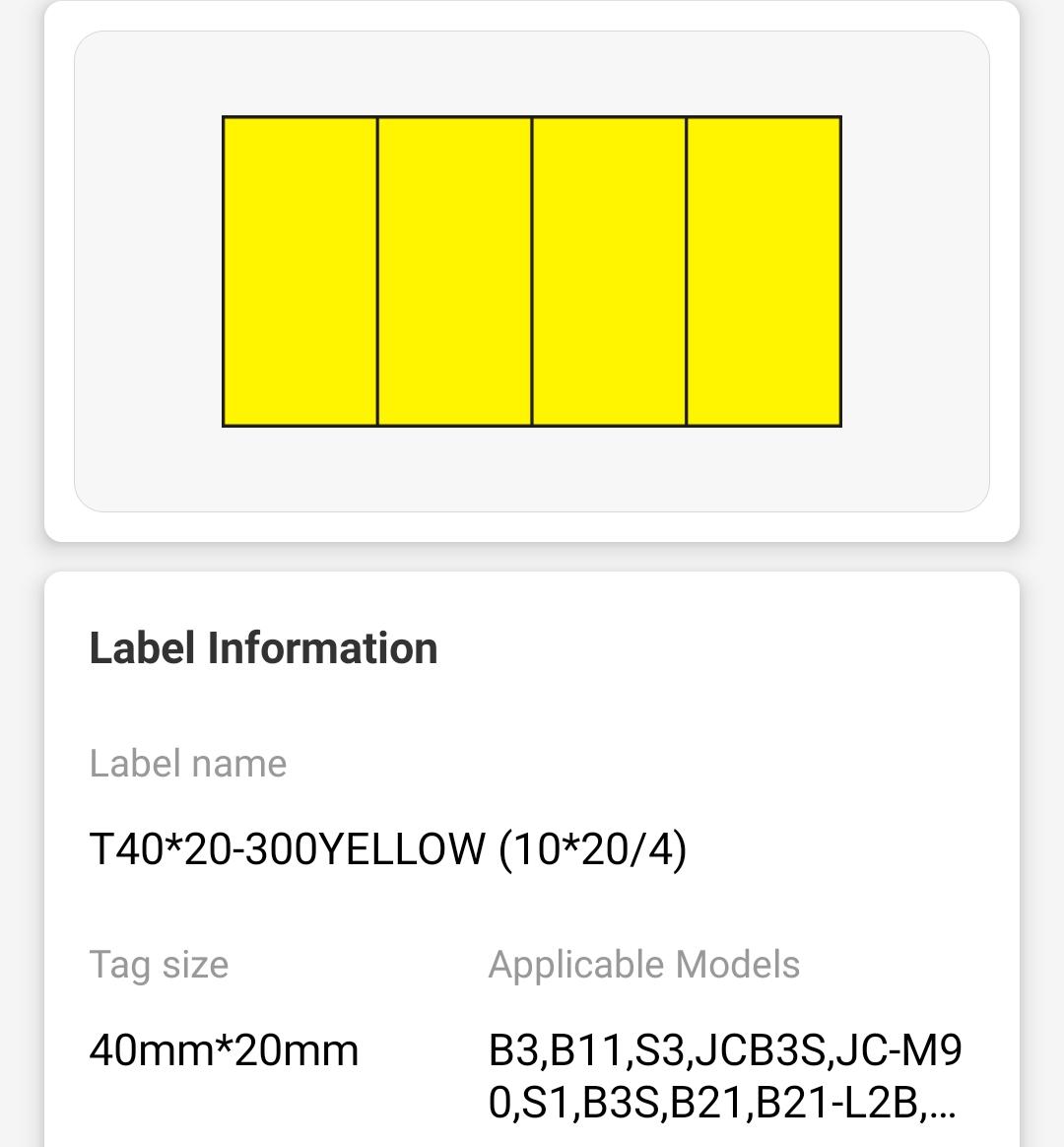 NB235 - NIIMBOT - B1 / B21 / B3S - 40*20MM - (10X20X4)- 300 TERMIESE ETIKETTE - GEEL