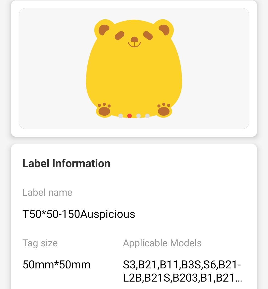 NB237 - NIIMBOT - B1 / B21 / B3S / B4 - 50X50MM - 150 THERMAL LABELS - ANIMAL DESIGN