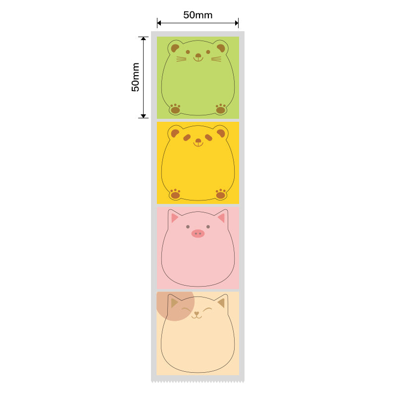 NB237 - NIIMBOT - B1 / B21 / B3S - 50X50MM - 150 THERMAL LABELS - ANIMAL DESIGN