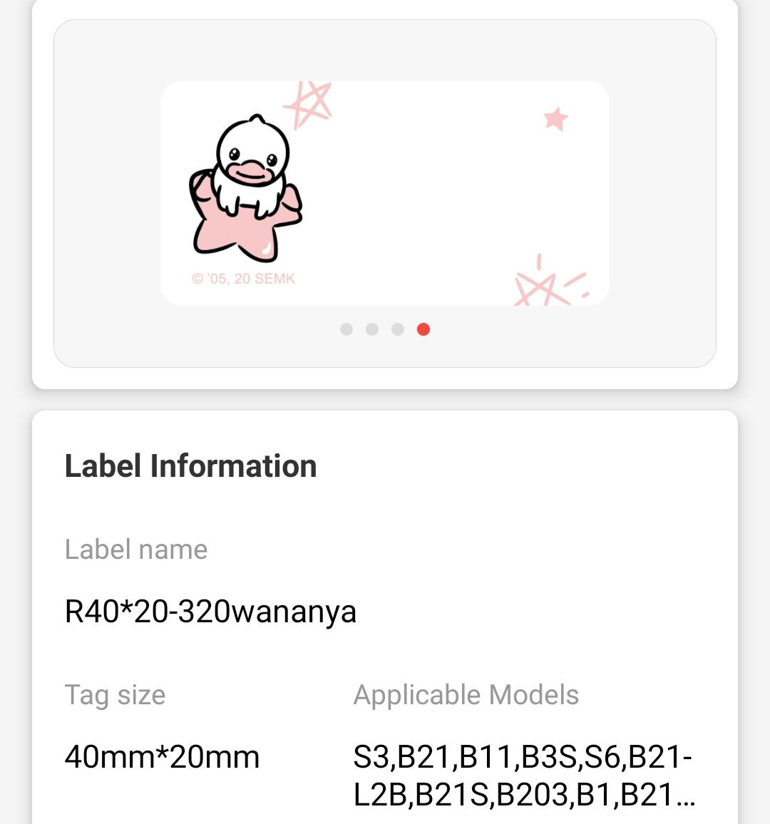 NB241 - NIIMBOT - B1 / B21 / B3S / B4 - 40X20MM - 320 LABELS PER ROLL - DUCK DESIGN