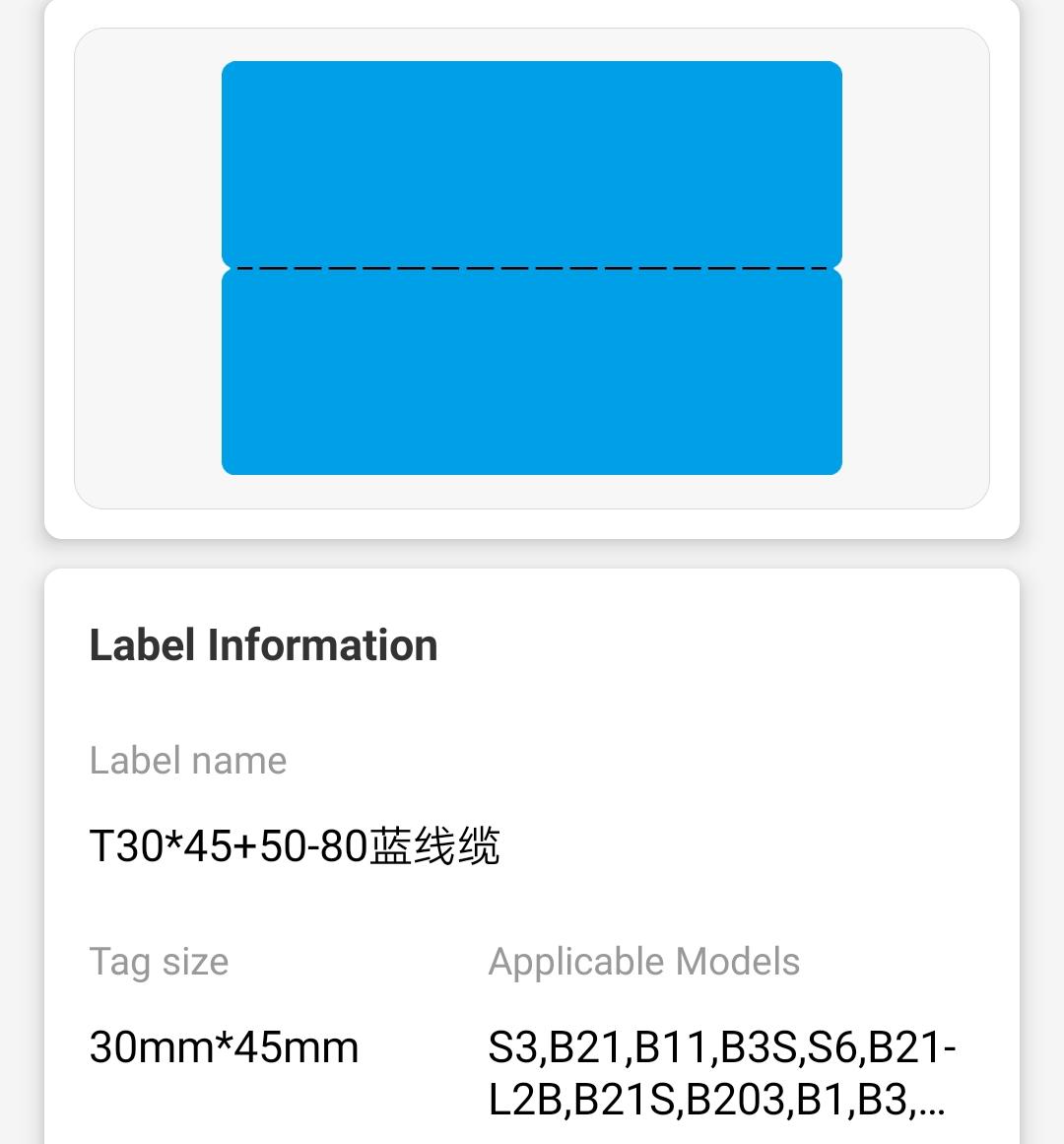 NB254 - NIIMBOT - B1 / B21 / B3S / B4 - 30X95MM - 80 BLUE CABLE LABELS