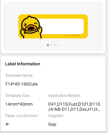 NB154 - NIIMBOT - D11 / D101 / D110 / H1S - R14X40MM - 160 LABELS PER ROLL - CUTE DUCK DESIGN