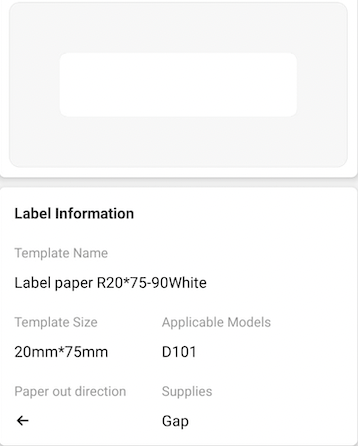 NB322 - NIIMBOT - D101 ONLY - R20*75 - 90 LABELS PER ROLL - WHITE