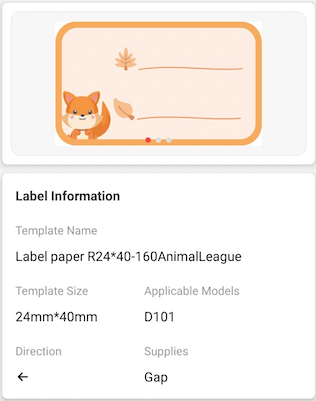 NB329 - NIIMBOT - D101 ONLY - 24X40MM - 160 ANIMAL LEAGUE LABELS