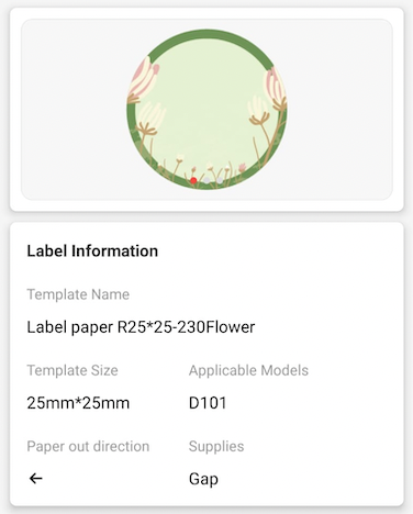 NB333 - NIIMBOT - D101 ONLY - 25X25MM - 230 FLOWER LABELS