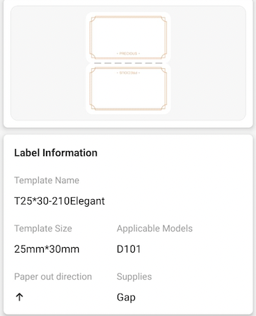 NB337 - NIIMBOT - D101 KUPHELA - R25*30 - 210 AMALEBHU NGOKUQONGA NGAMUNYE - UKWENZIWA KAHLE