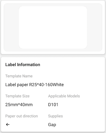 NB358 - NIIMBOT - D101 KUPHELA - R25*40 - 160 AMALEBO NGOKUQONGA NGAWO - OKUMHLOPHE