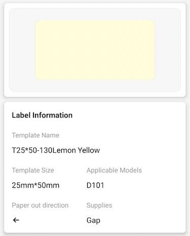 NB367 - NIIMBOT - D101 ONLY - 25X50MM - 130 LEMON YELLOW LABELS