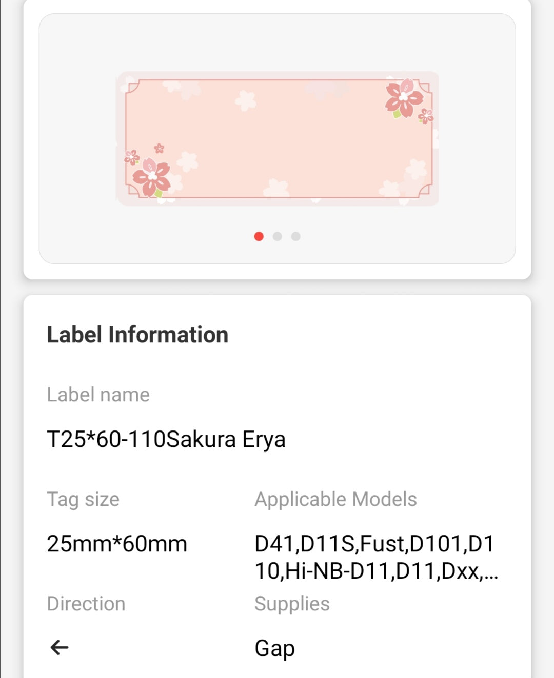 NB375 - NIIMBOT - D11 / D101 / D110 / H1S - 25X60MM - 110 SAKURA ERYA LABELS