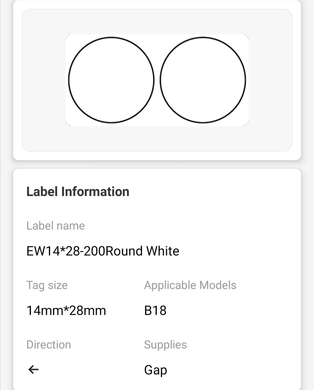 I-NB385 - NIIMBOT - B18 - EL14*28mm -200 AMALEBULA NGOKUQONGA NGAMUNYE - UMQHUBO WOMZULU OMHLOPHE