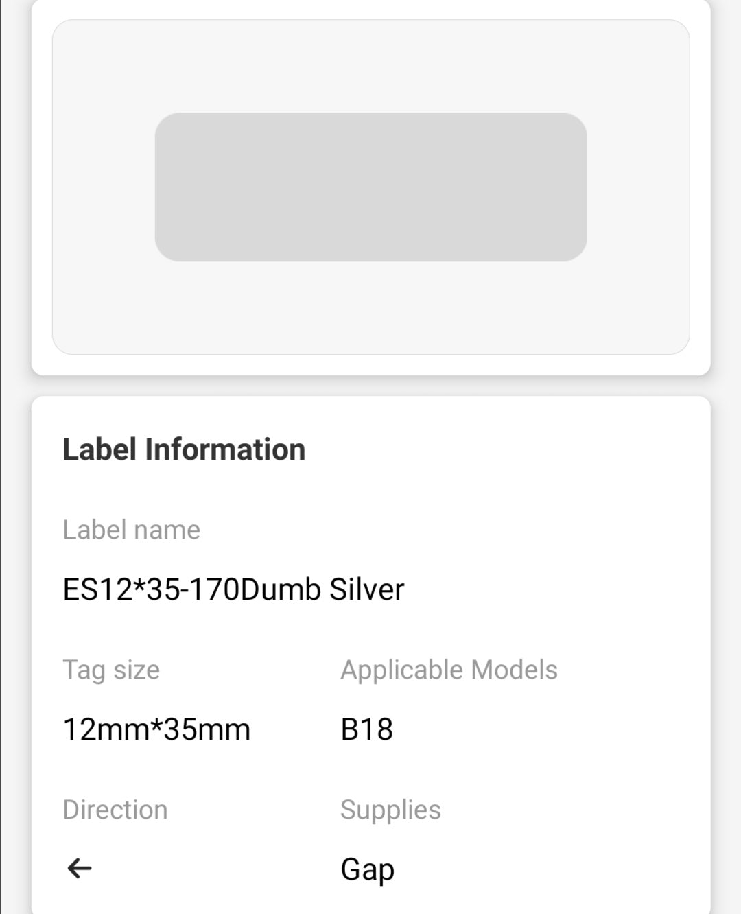 NB397 - NIIMBOT - B18 - ES 12*35mm -170 AMALABELS NGOKUQHUBEKA NGAMUNYE - UKWENZIWA KWESILIVI