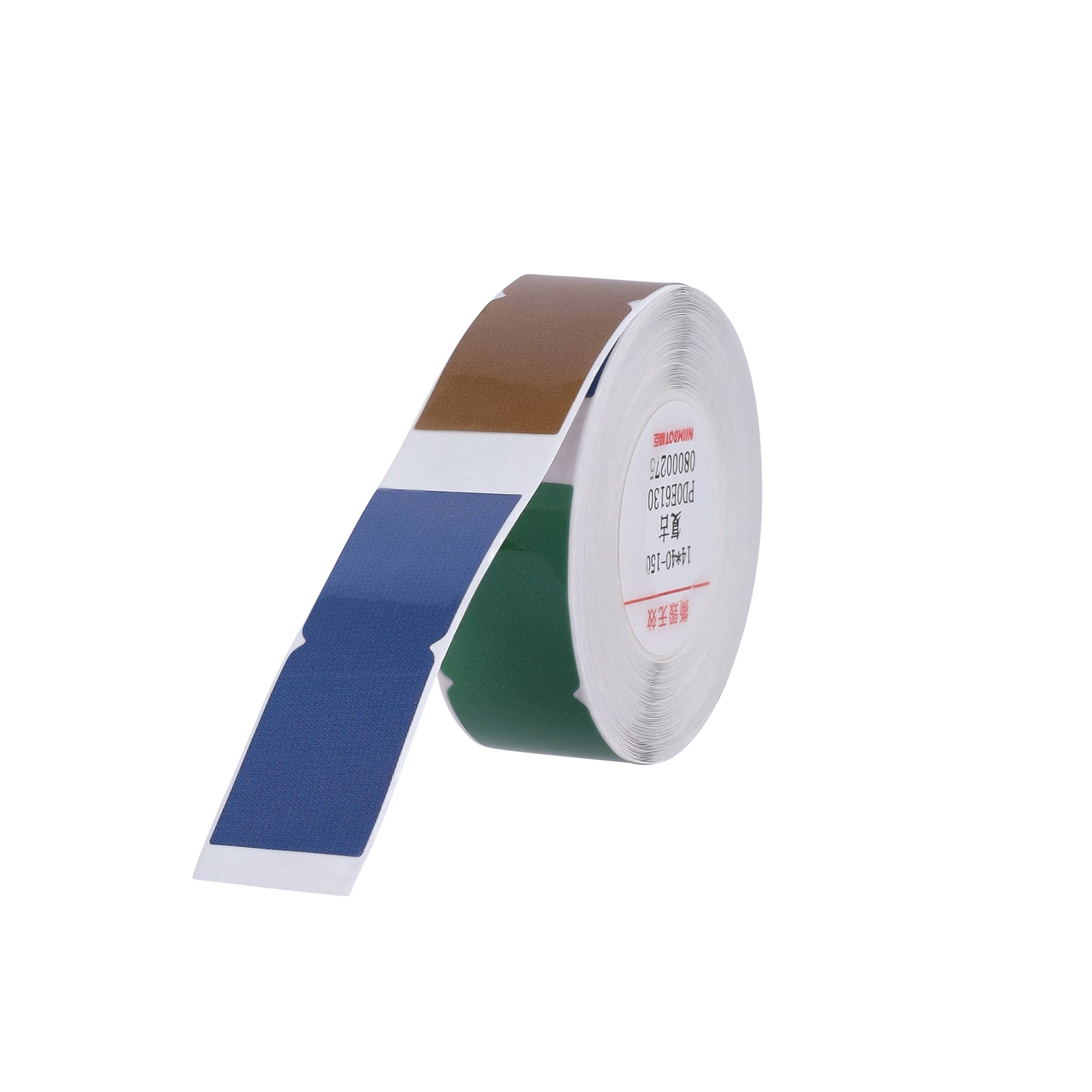 I-NB408 - NIIMBOT - B18 - EW14*40mm - 150 AMALEBULA NGOKUQHUBEKA NGAMUNYE - I-INDEX VINTAGE DESIGN