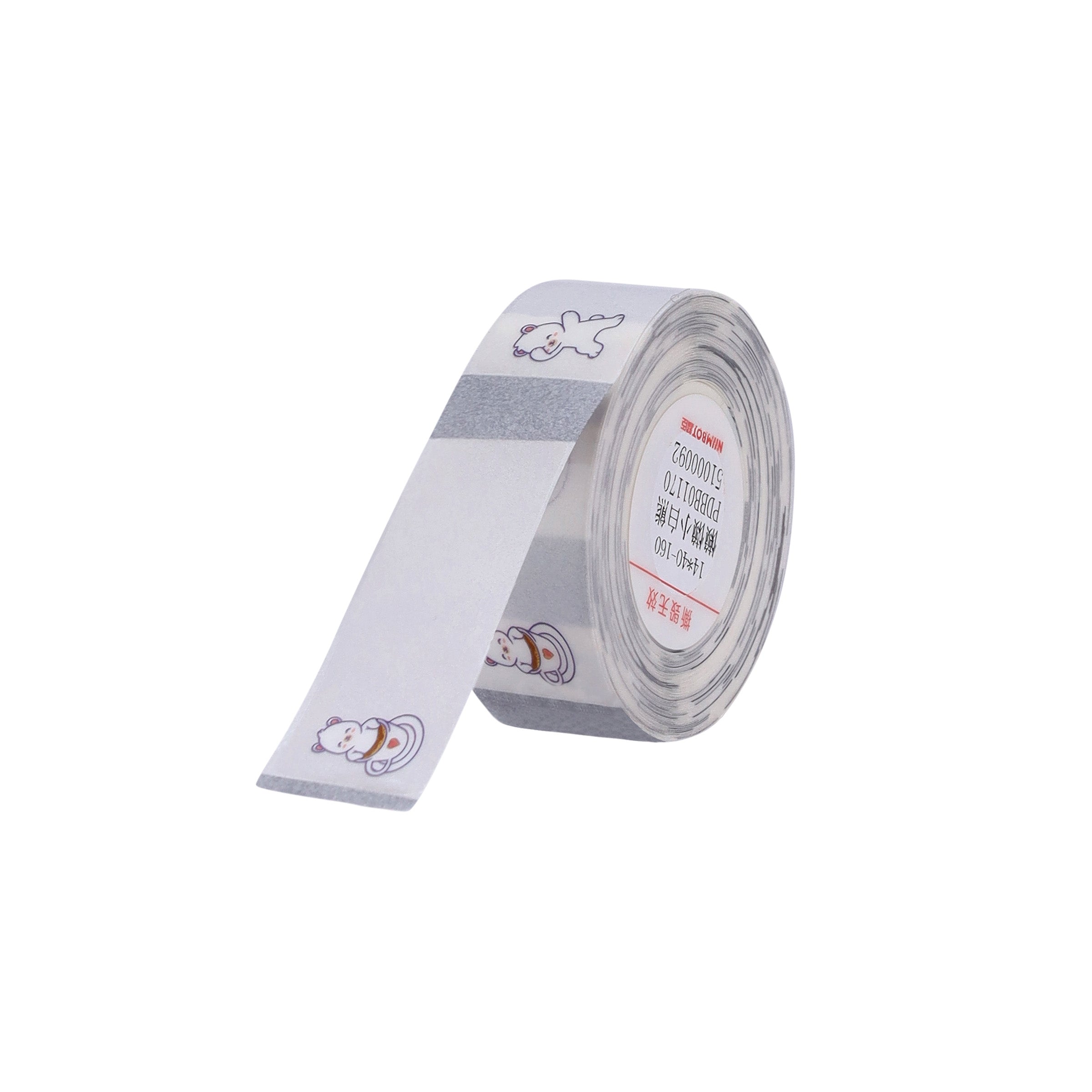 I-NB421 - NIIMBOT - B18 - EM14*40mm - 160 AMALEBULA NGOKUQONGA NGAWO - IBHALE UDIZINI