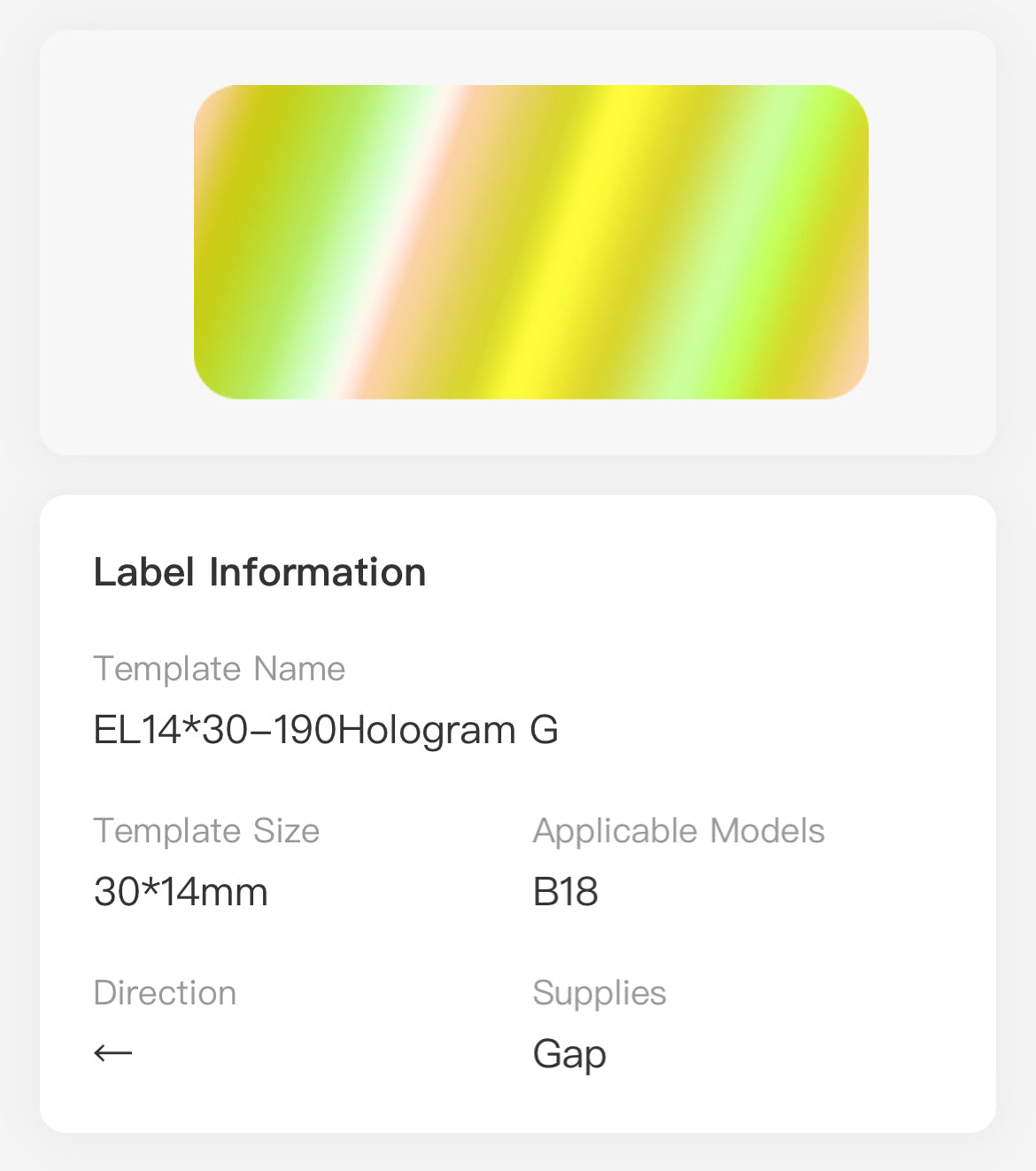 NB427 - NIIMBOT - B18 / N1 - EL14X30mm - 190 LABELS PER ROLL - HOLOGRAM - GOLDEN