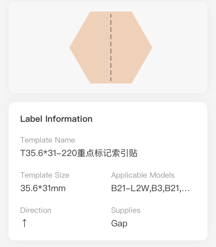NB436 - NIIMBOT - B1 / B21 / B3S / B4 - 35.6X31MM - 220 MULTI-COLOUR HEXAGON LABELS