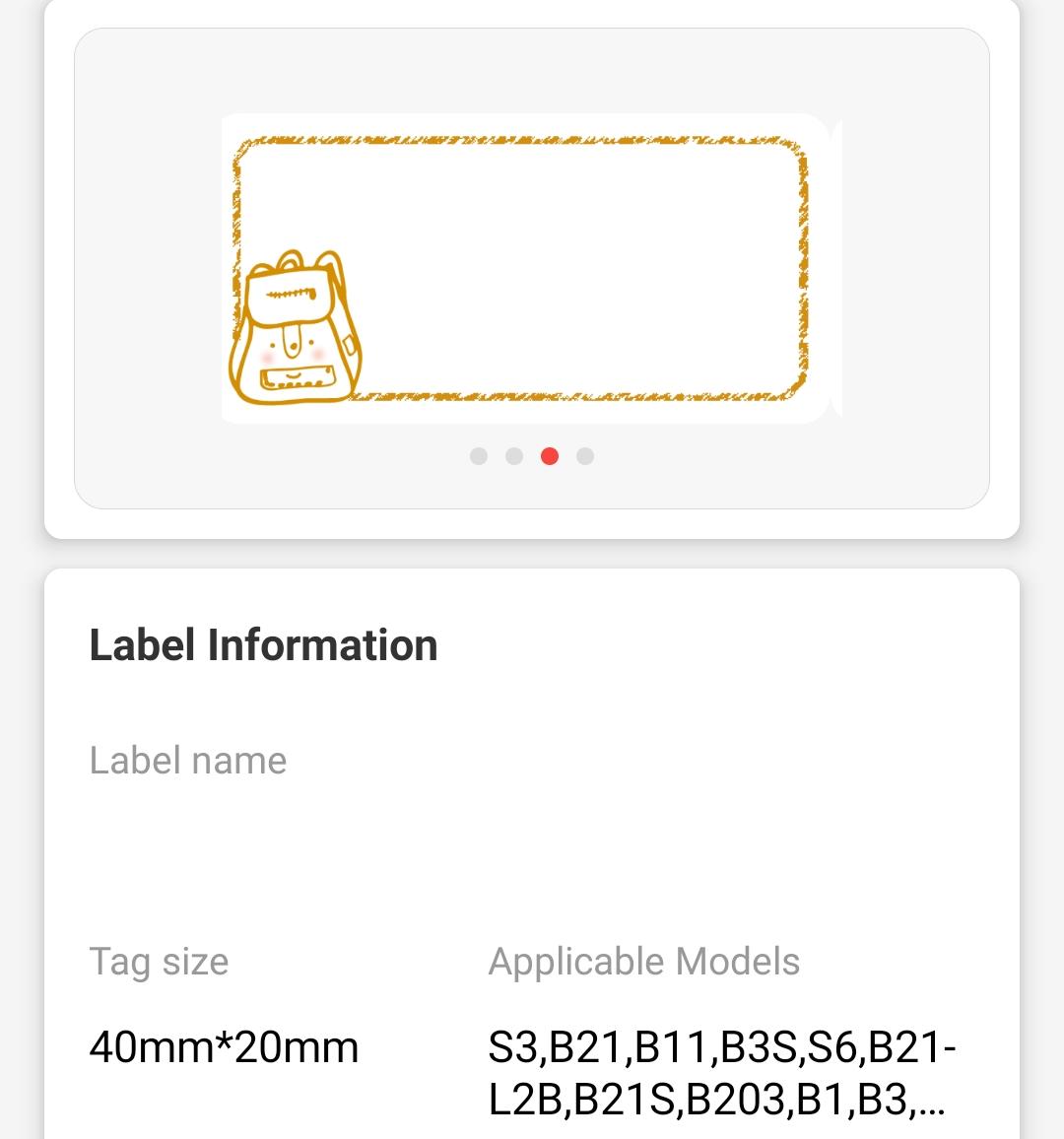 NB454 - NIIMBOT - B1 / B21 / B3S - 40*20MM - 320 THERMAL LABELS (UMBALALA OMNINGI) - UKUDANIWA KOMNTWANA WOKUFUNDA