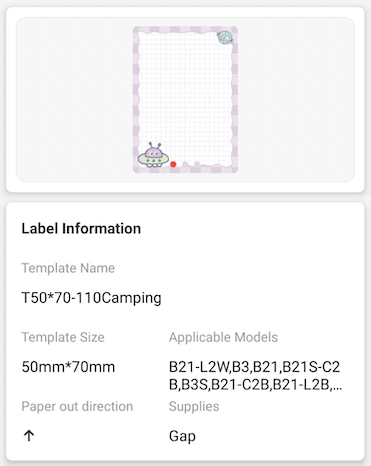 NB467 - NIIMBOT - B1 / B21 / B3S - T50X70MM - 110 LABELS PER ROLL - CAMPING DESIGN