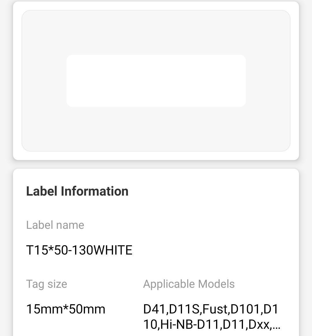 NB107 - NIIMBOT - D11 / D101 / D110 / H1S - 15X50MM - 125 LABELS PER ROLL - WHITE