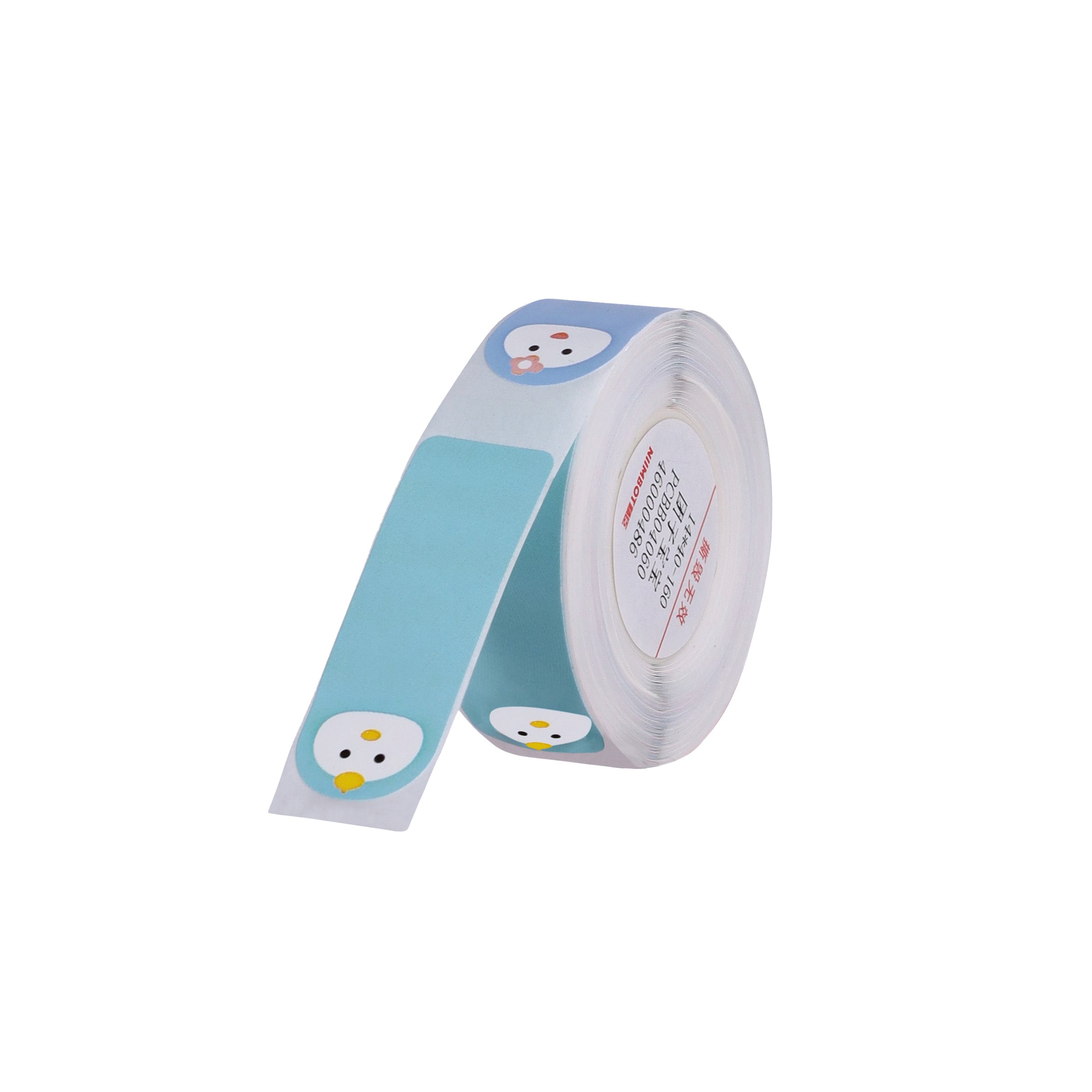 NB287 - NIIMBOT - D11 / D101 / D110 - R14*40 - 160 ETIKETTE PER ROL - BABA-GESIGGIE-ONTWERP