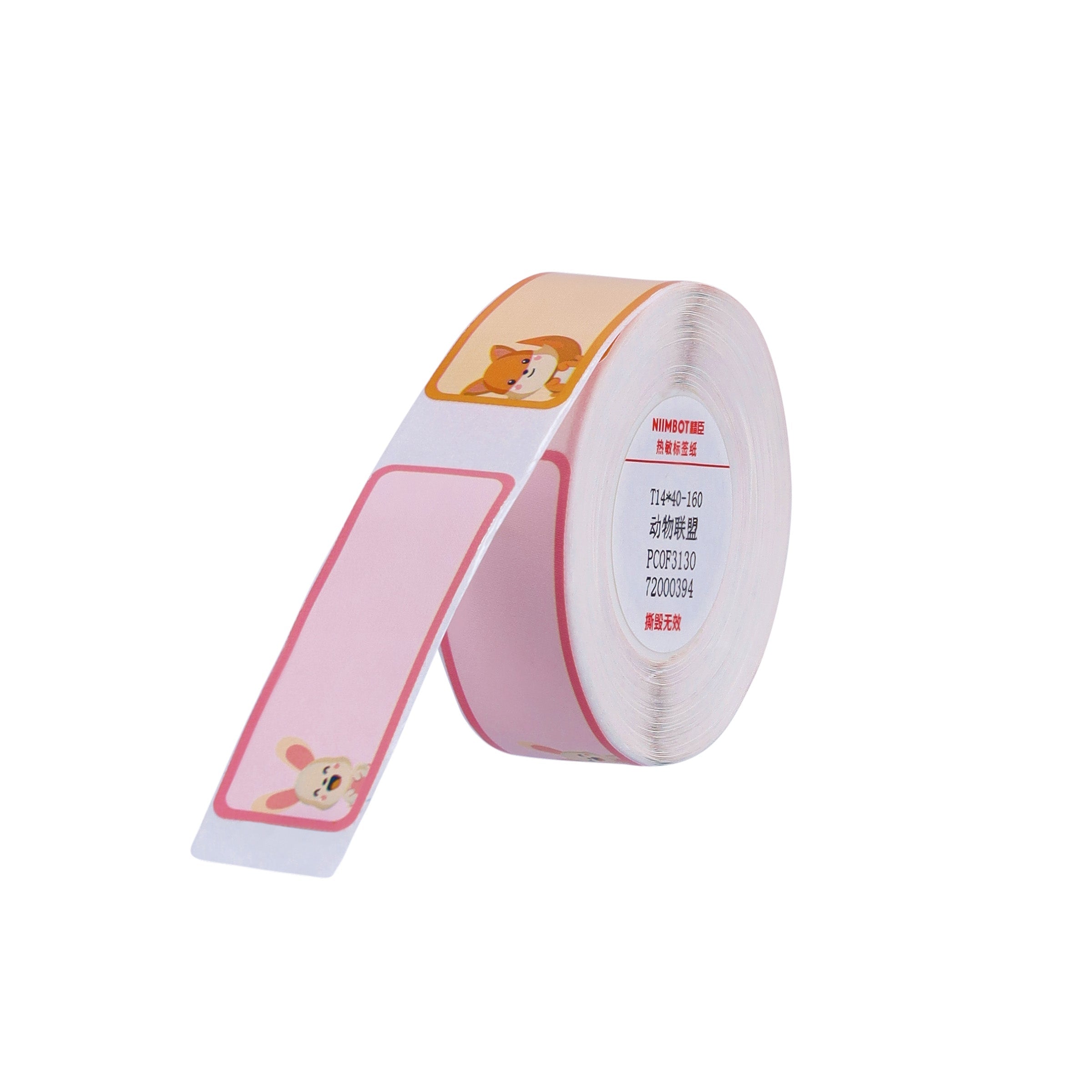 NB180 - NIIMBOT - D11 / D101 / D110 - 14*40MM - 160 ETIKETTE PER ROL - OUTJIEKE DIERE-ONTWERP